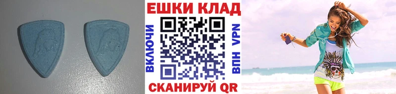 где купить наркоту Краснокаменск Ecstasy mix