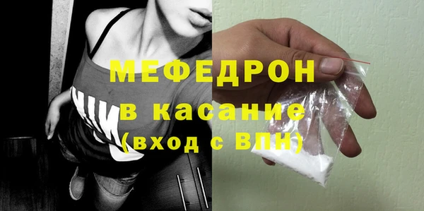 ГАЛЛЮЦИНОГЕННЫЕ ГРИБЫ Белоозёрский