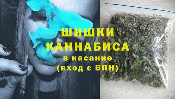 гашик Беломорск