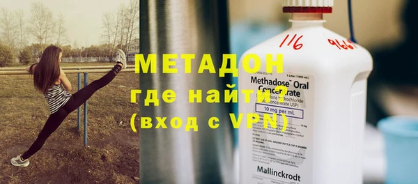 ГАЛЛЮЦИНОГЕННЫЕ ГРИБЫ Белоозёрский