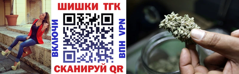 где продают наркотики  Краснокаменск  Канабис OG Kush 